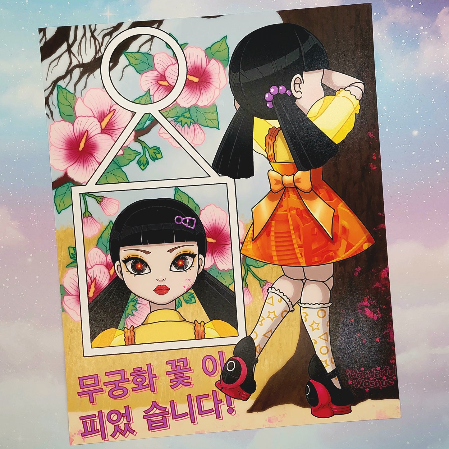 Squid Game Doll 8x10 Print | Satin Finish