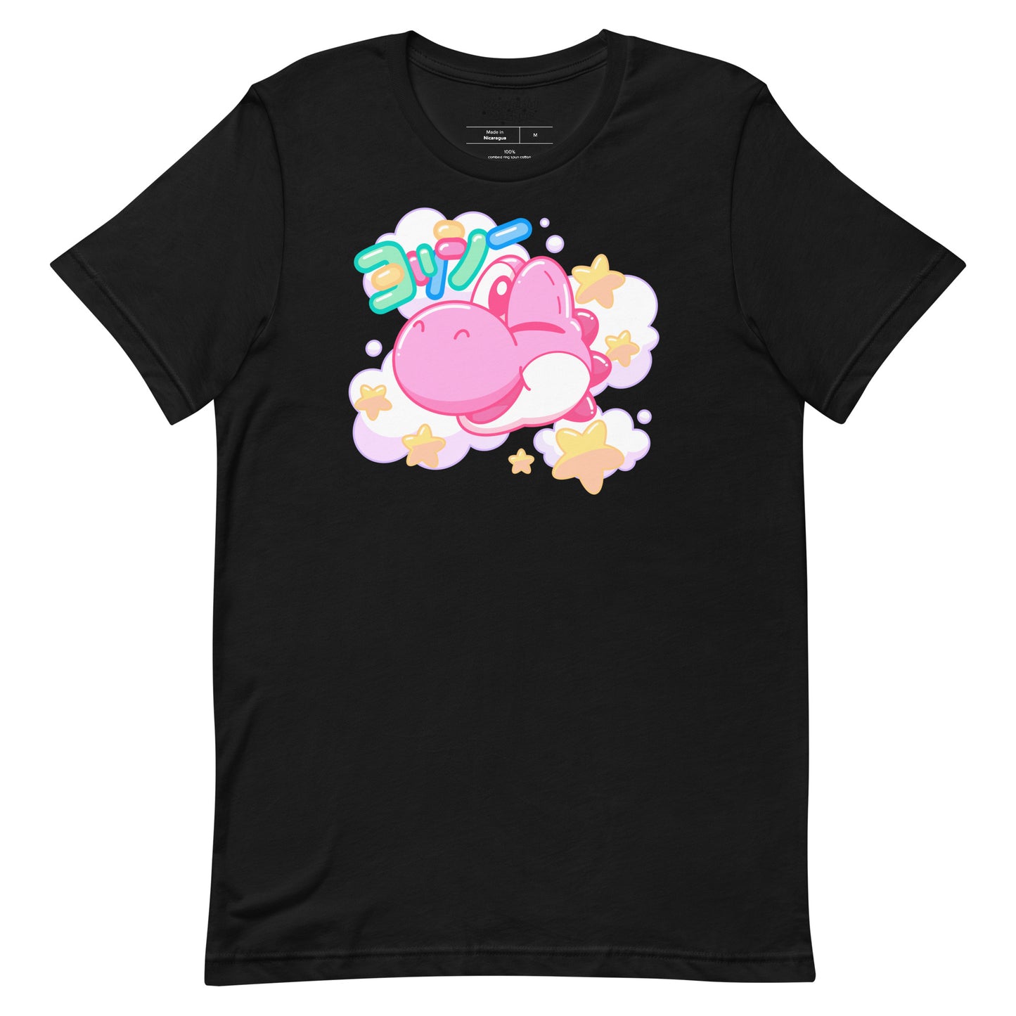 Pink Kawaii Yoshi Unisex T-Shirt