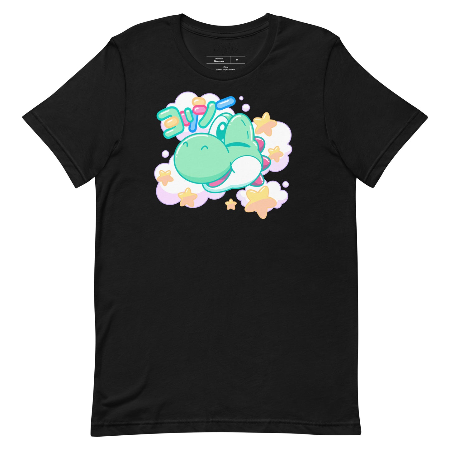 Kawaii Yoshi Unisex T-Shirt
