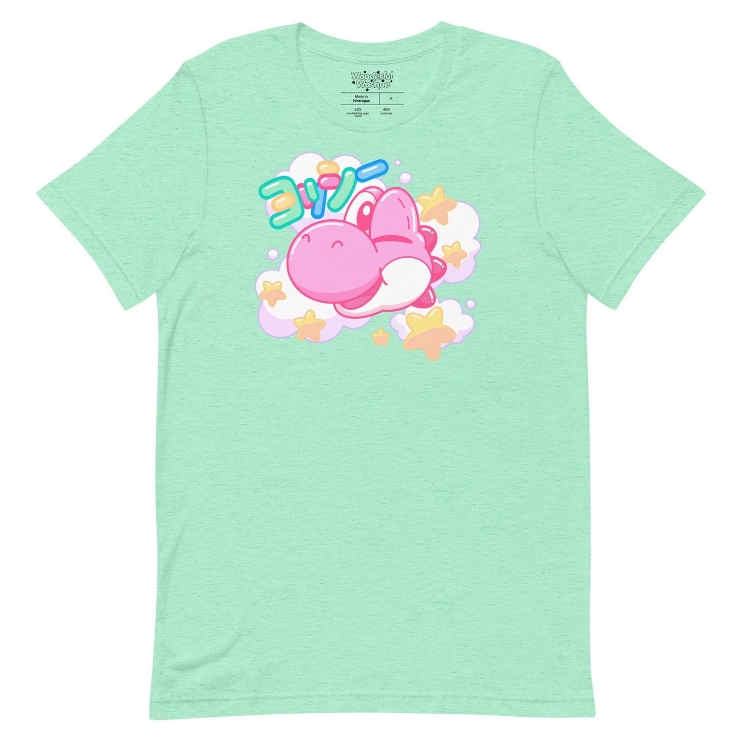 Pink Kawaii Yoshi Unisex T-Shirt