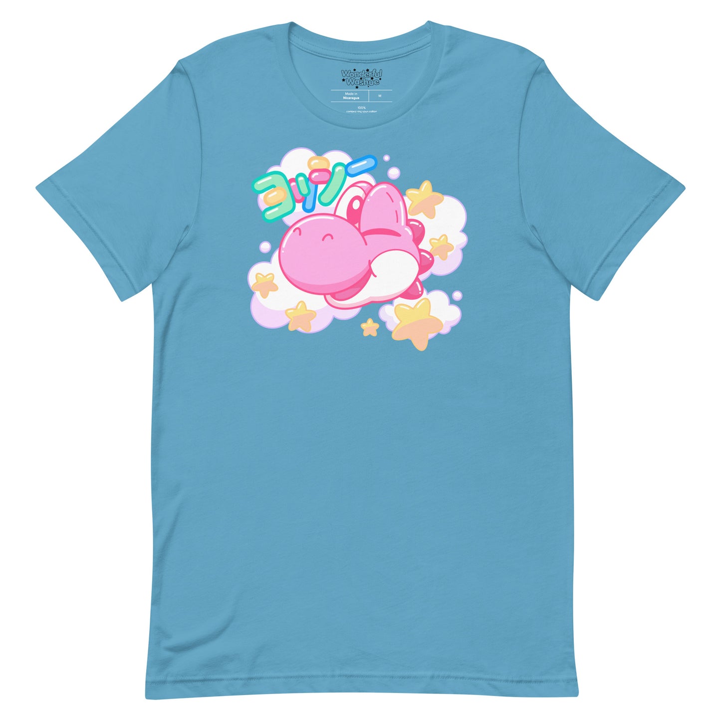 Pink Kawaii Yoshi Unisex T-Shirt