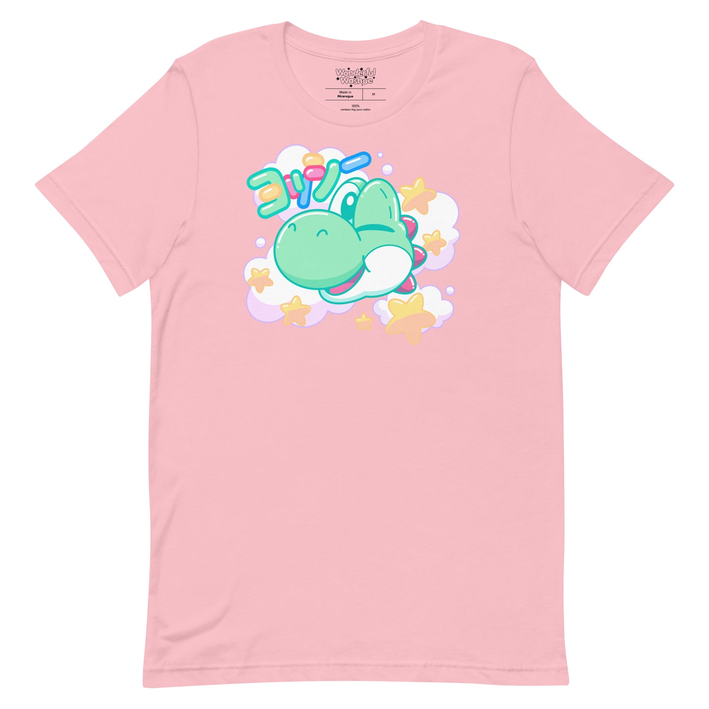 Kawaii Yoshi Unisex T-Shirt