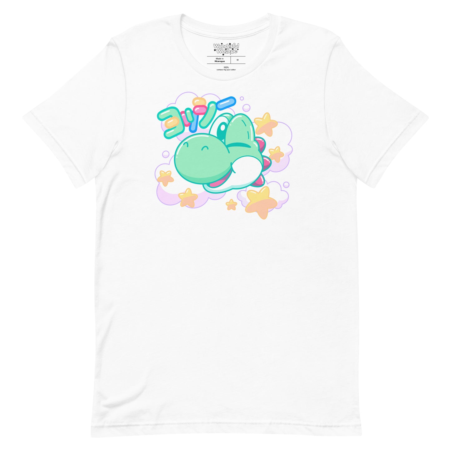 Kawaii Yoshi Unisex T-Shirt