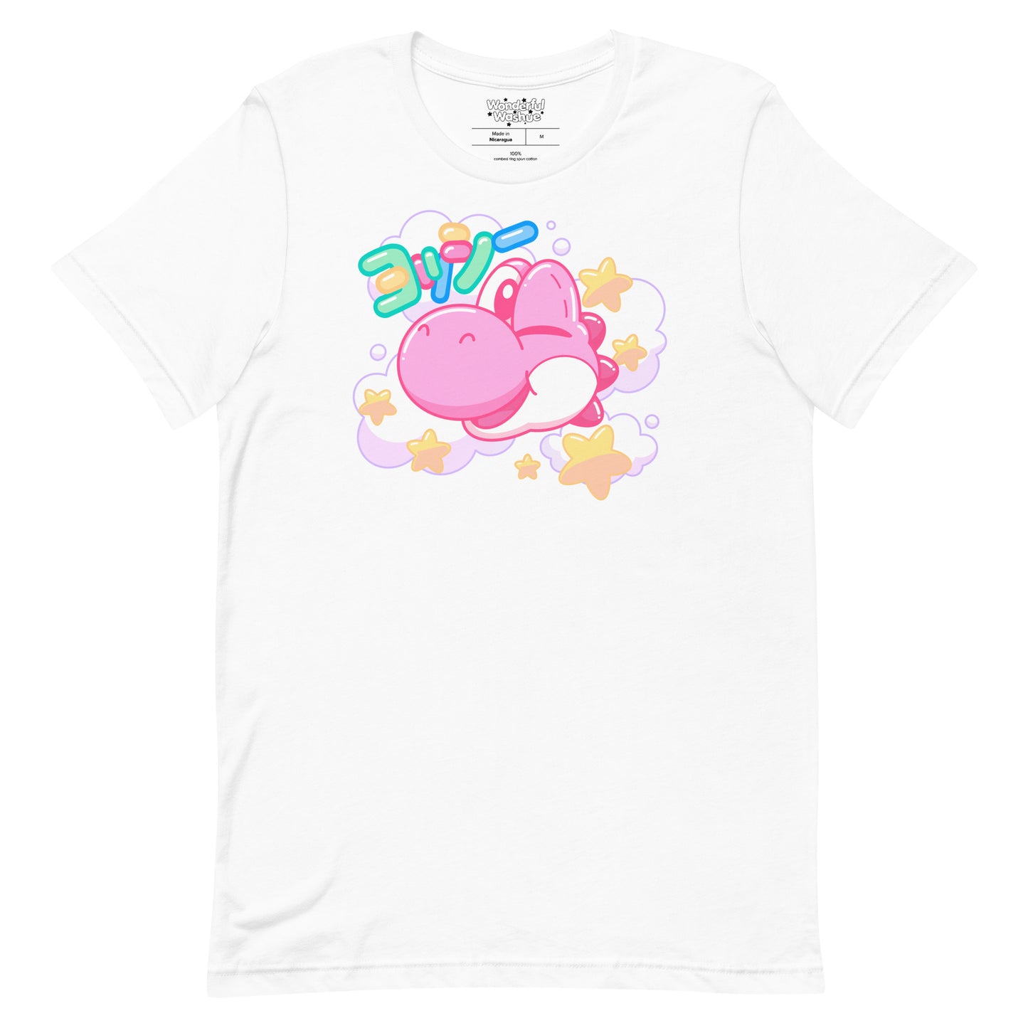 Pink Kawaii Yoshi Unisex T-Shirt