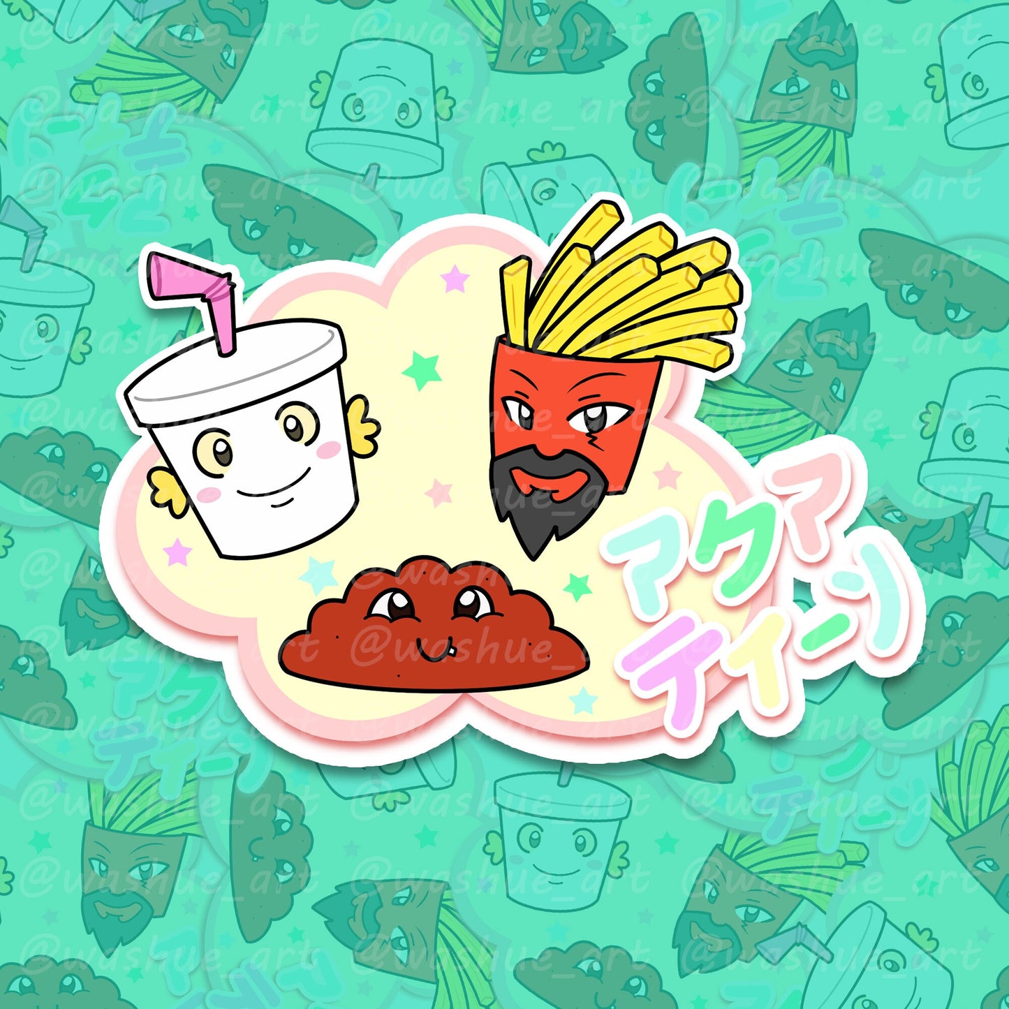 Kawaii ATHF Vinyl Sticker