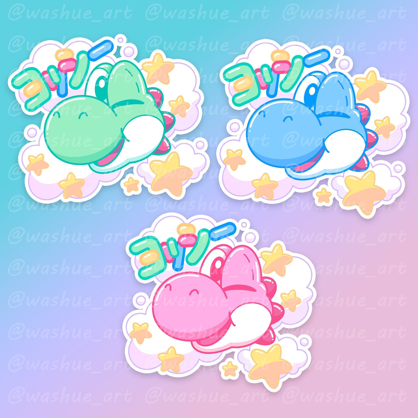 Kawaii Yoshi Vinyl Sticker