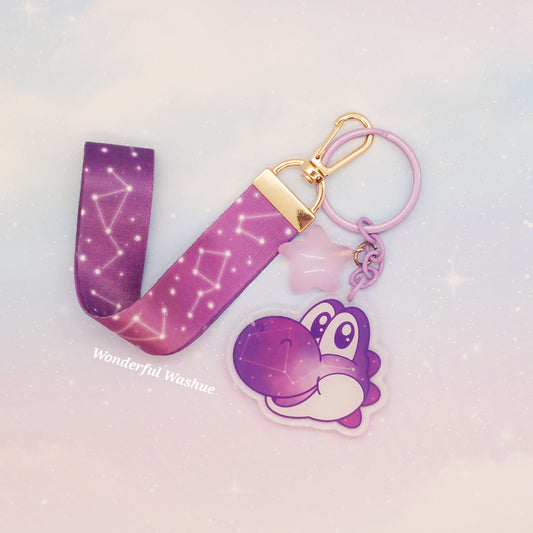 Constellation Yoshi Lanyard Keychain