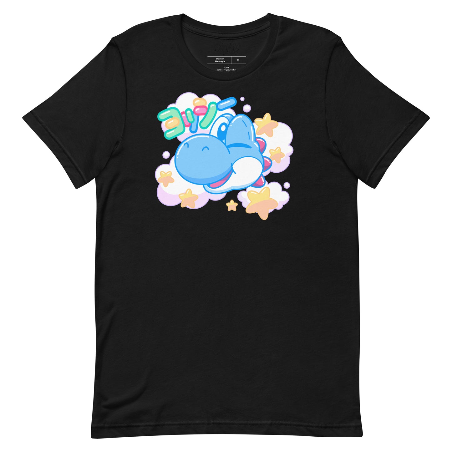 Blue Kawaii Yoshi Unisex T-Shirt