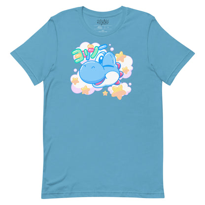 Blue Kawaii Yoshi Unisex T-Shirt