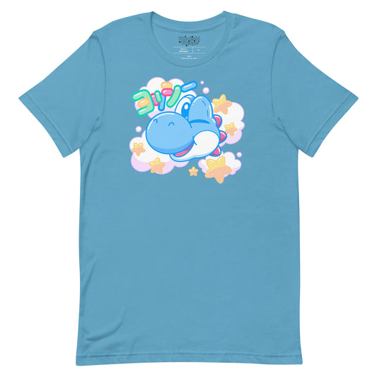Blue Kawaii Yoshi Unisex T-Shirt