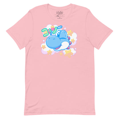 Blue Kawaii Yoshi Unisex T-Shirt