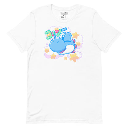 Blue Kawaii Yoshi Unisex T-Shirt